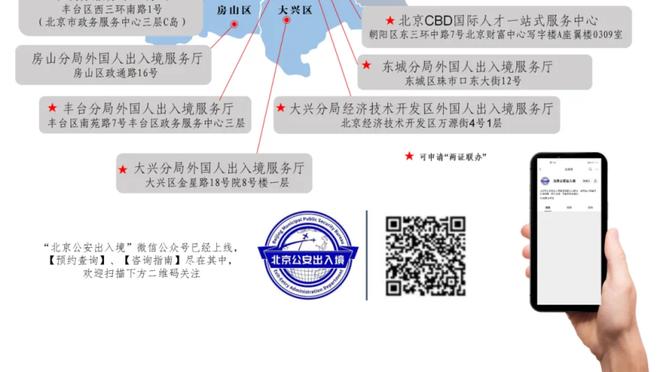 betway网页登入截图2